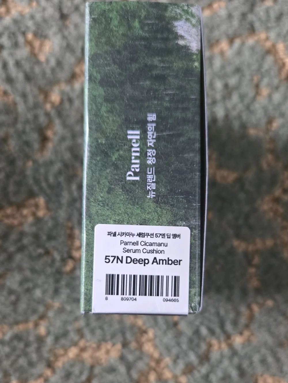 Parnell Cicamanu Serum Cushion - Green Box